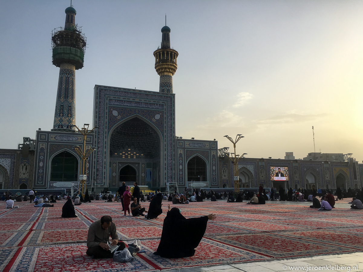 Iman Reza Holy Shrine