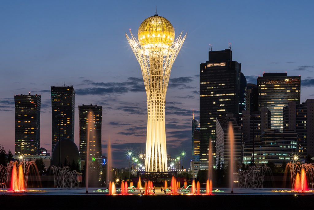 Bayterek Tower Astana